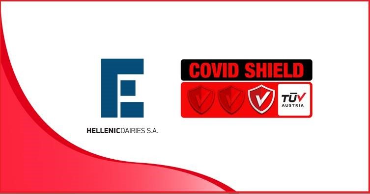 Η ΕΛΛΗΝΙΚΑ ΓΑΛΑΚΤΟΚΟΜΕΙΑ Α.Ε. είναι η πρώτη ελληνική γαλακτοβιομηχανία που λαμβάνει την πιστοποίηση CoVid Shield