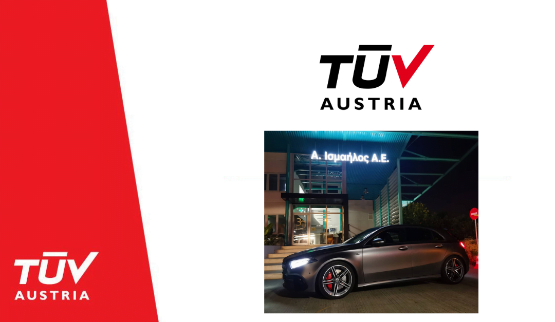 Mercedes-Benz A Ismailos SA πιστοποιημένη από την TÜV AUSTRIA Hellas με το πρότυπο ISO 9001 από το 2008