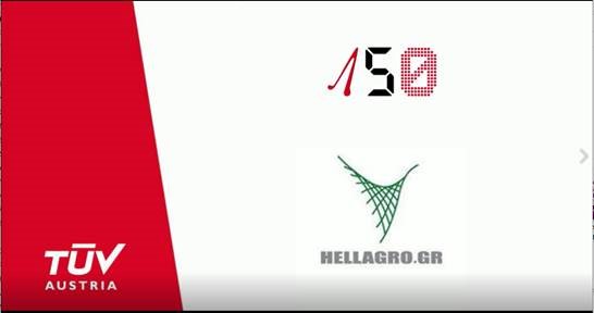 Η εταιρεία HELLAGRO S.A. επαναπιστοποιήθηκε με το πρότυπο ISO 22000:2018 από την TÜV AUSTRIA Hellas