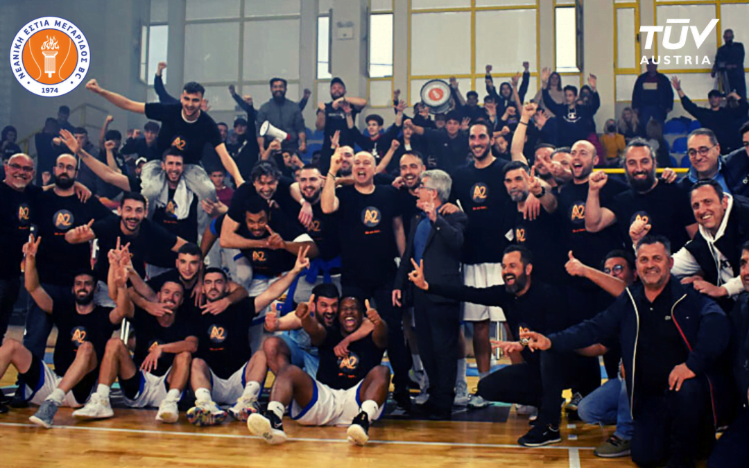 TÜV AUSTRIA Hellas: Ανανεώνει τη χορηγική υποστήριξη της ομάδας καλαθοσφαίρισης της Νεανικής Εστίας Μεγαρίδος BC