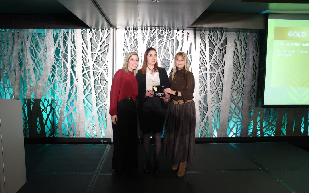 Η TÜV AUSTRIA στην Ελλάδα διακρίθηκε για το Ιδιωτικό Σχήμα Πιστοποίησης “OK Vegan”