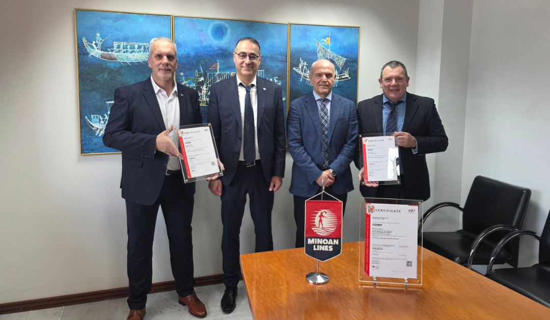 Η TÜV AUSTRIA στην Ελλάδα πιστοποίησε τη «ΜΙΝΩΙΚΕΣ ΓΡΑΜΜΕΣ Α.Ν.Ε.» σύμφωνα με το πρότυπο ISO 27001:2022